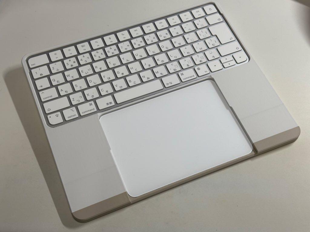 Magic Keyboard & TrackPad ドッキングトレイ + リストレスト1枚目の画像