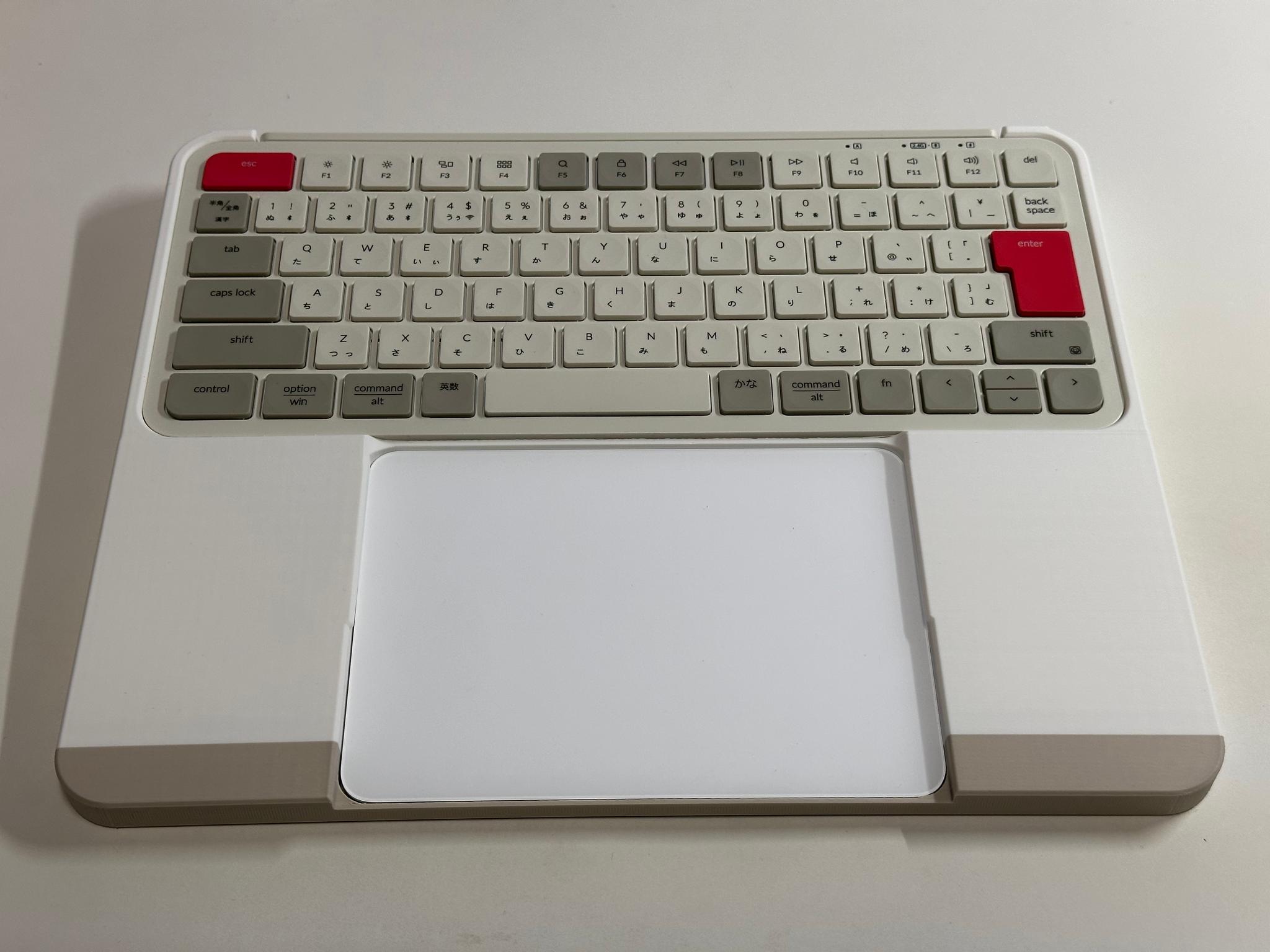 Keychron B1 Pro & Magic Trackpadドッキングトレイ+リストレスト1枚目の画像