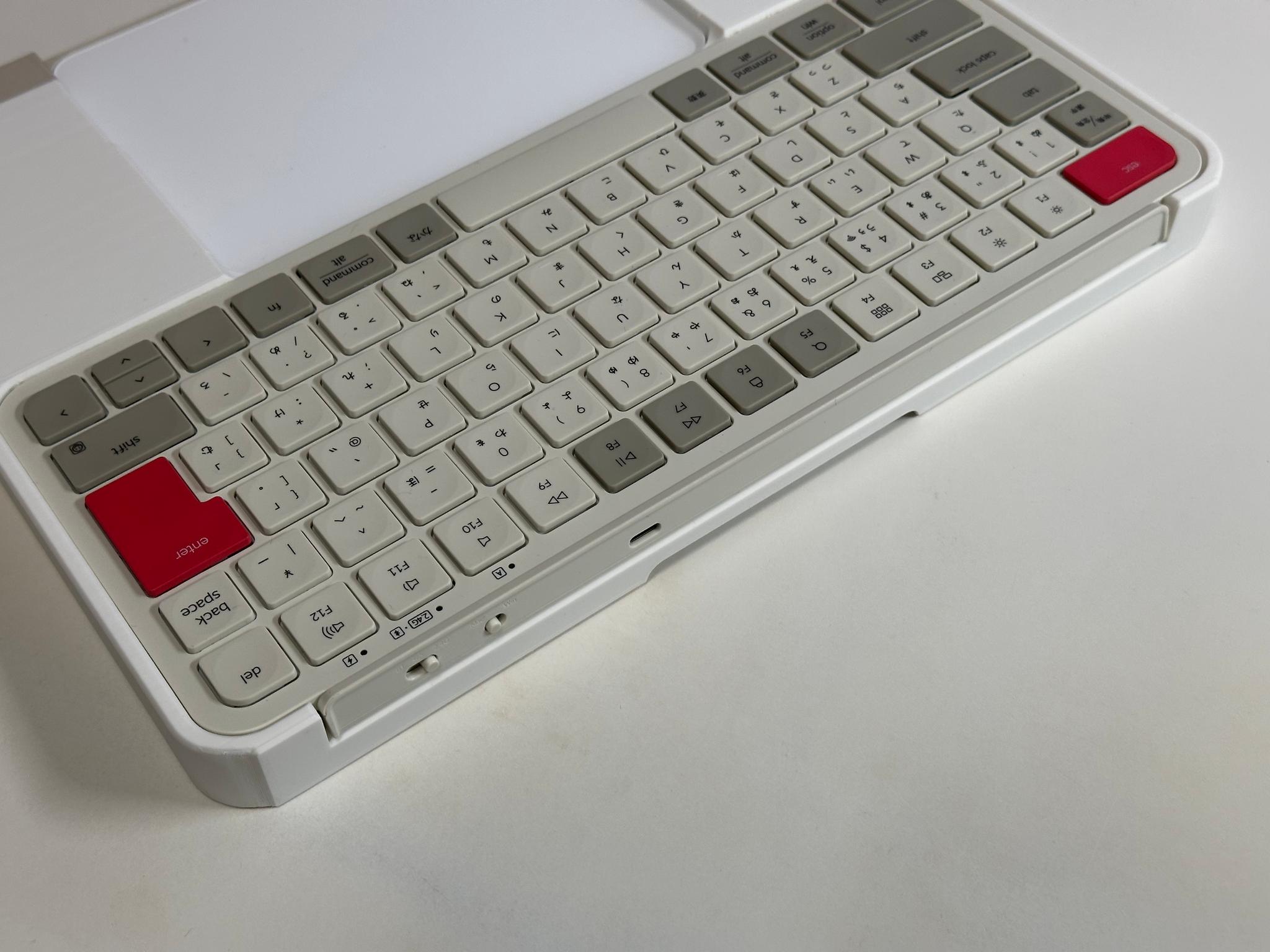 Keychron B1 Pro & Magic Trackpadドッキングトレイ+リストレスト | 4枚目