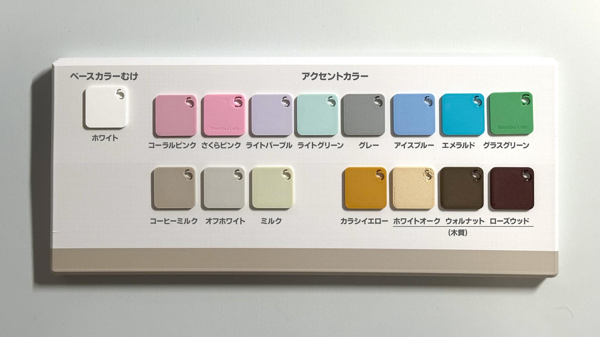 シンプルリストレスト　サイズセミオーダー可 | 8枚目