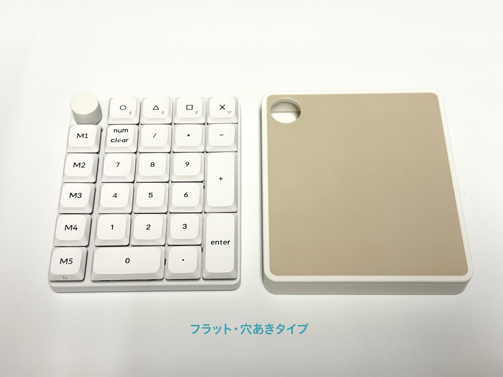 Keychron K0 Max テンキー用キーボードカバー (2タイプ) | 10枚目