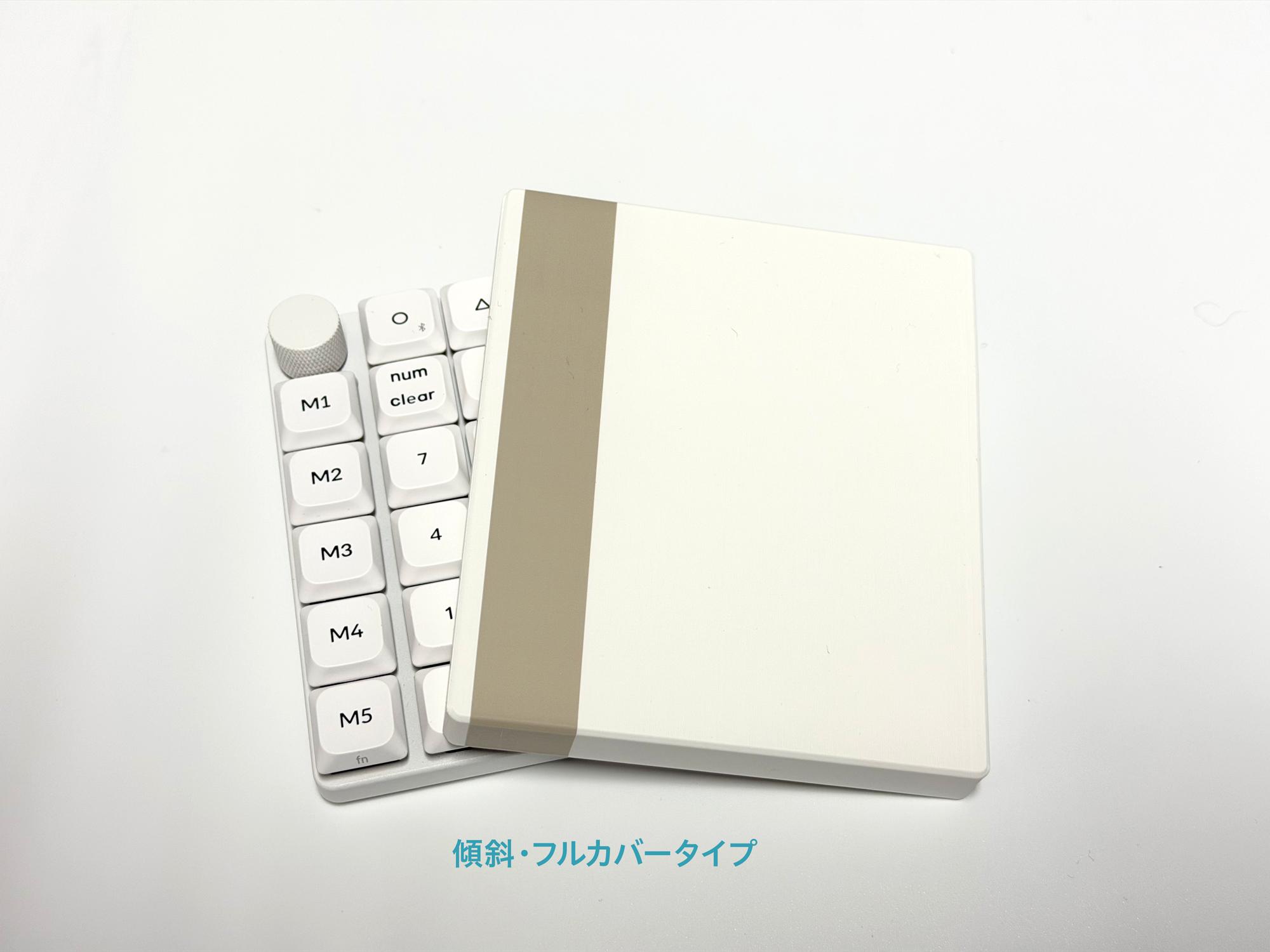 Keychron K0 Max テンキー用キーボードカバー (2タイプ) | 3枚目