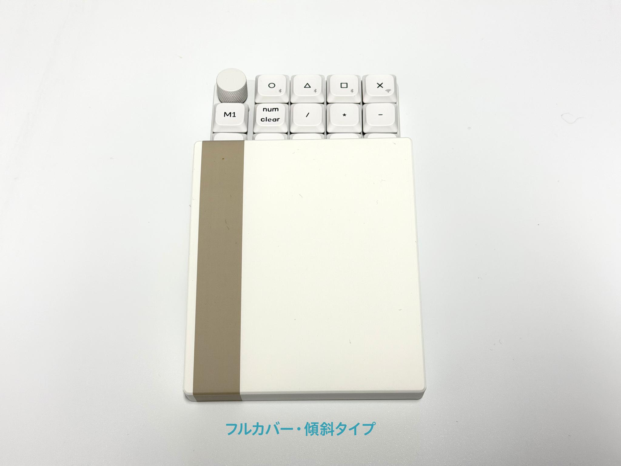 Keychron K0 Max テンキー用キーボードカバー (2タイプ) | 4枚目