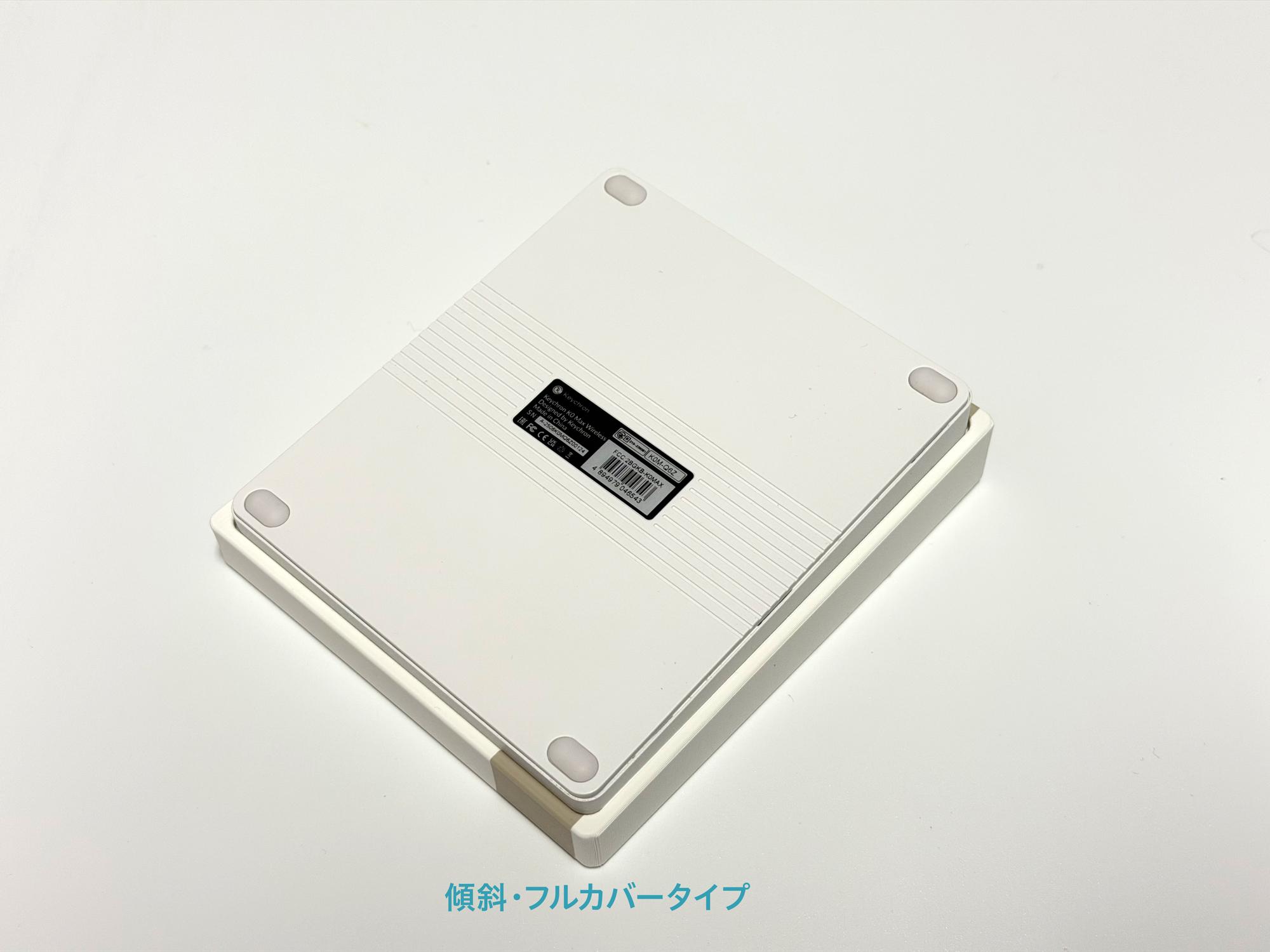 Keychron K0 Max テンキー用キーボードカバー (2タイプ) | 6枚目