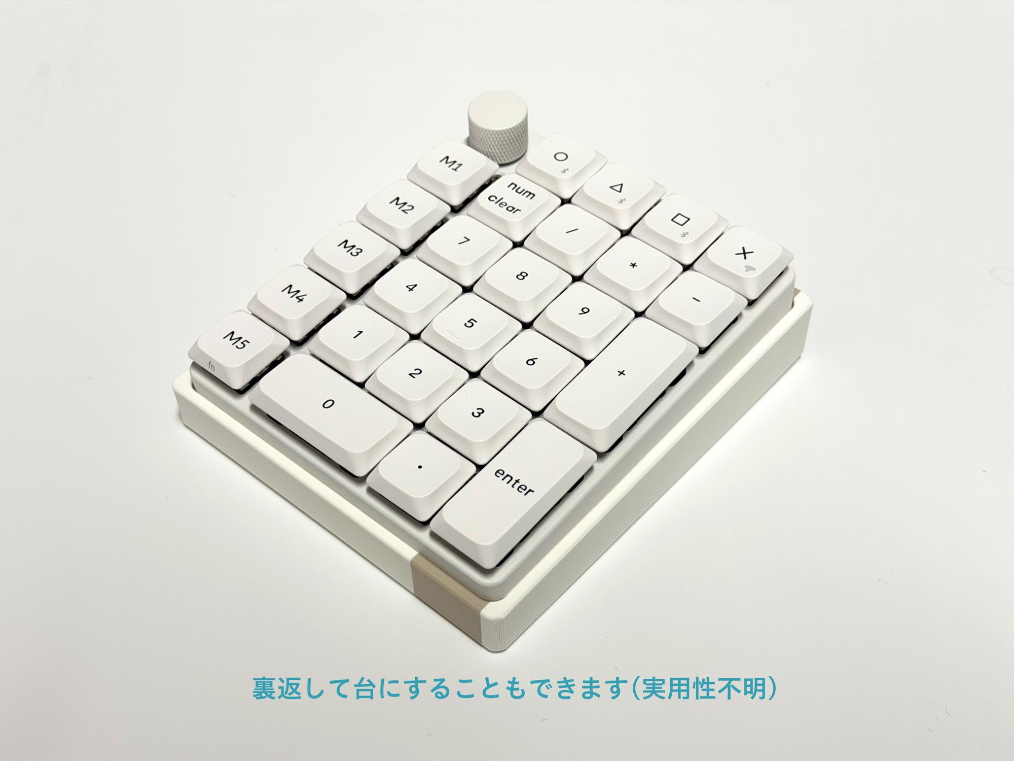Keychron K0 Max テンキー用キーボードカバー (2タイプ) | 7枚目