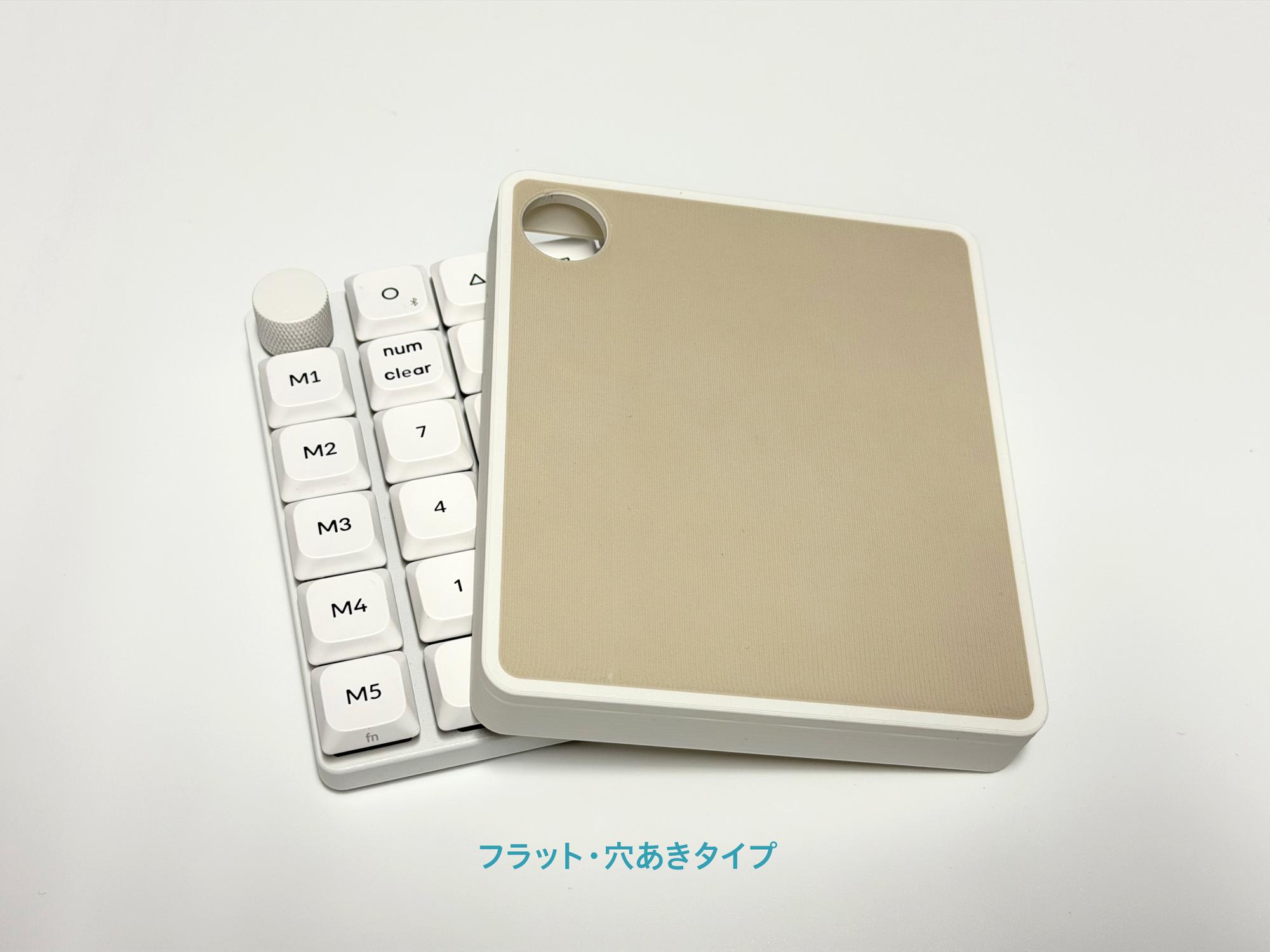 Keychron K0 Max テンキー用キーボードカバー (2タイプ) | 9枚目